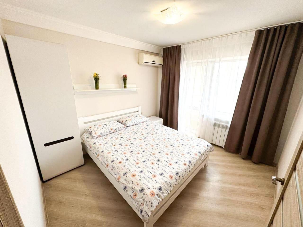 Artal On Obolonskyi Avenue 16a Apartment *