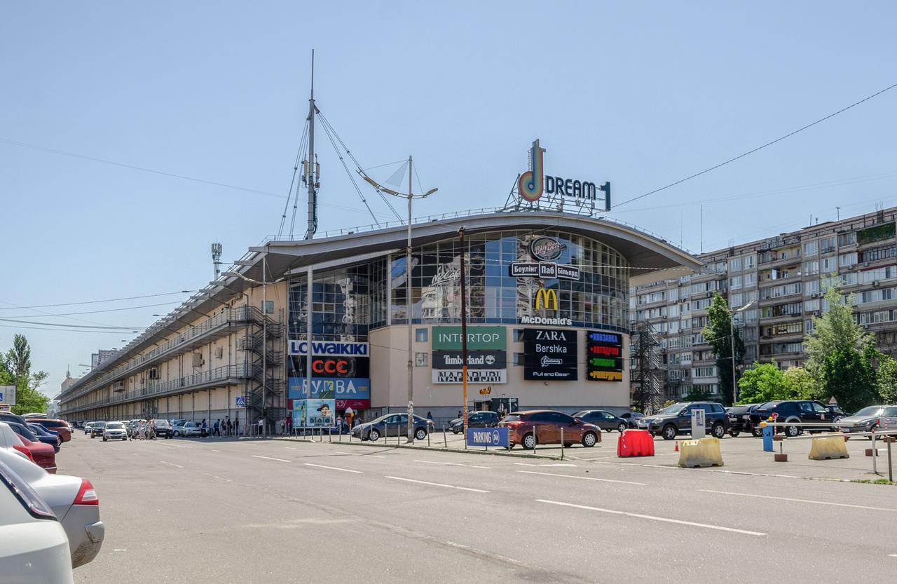 Artal On Obolonskyi Avenue 16a