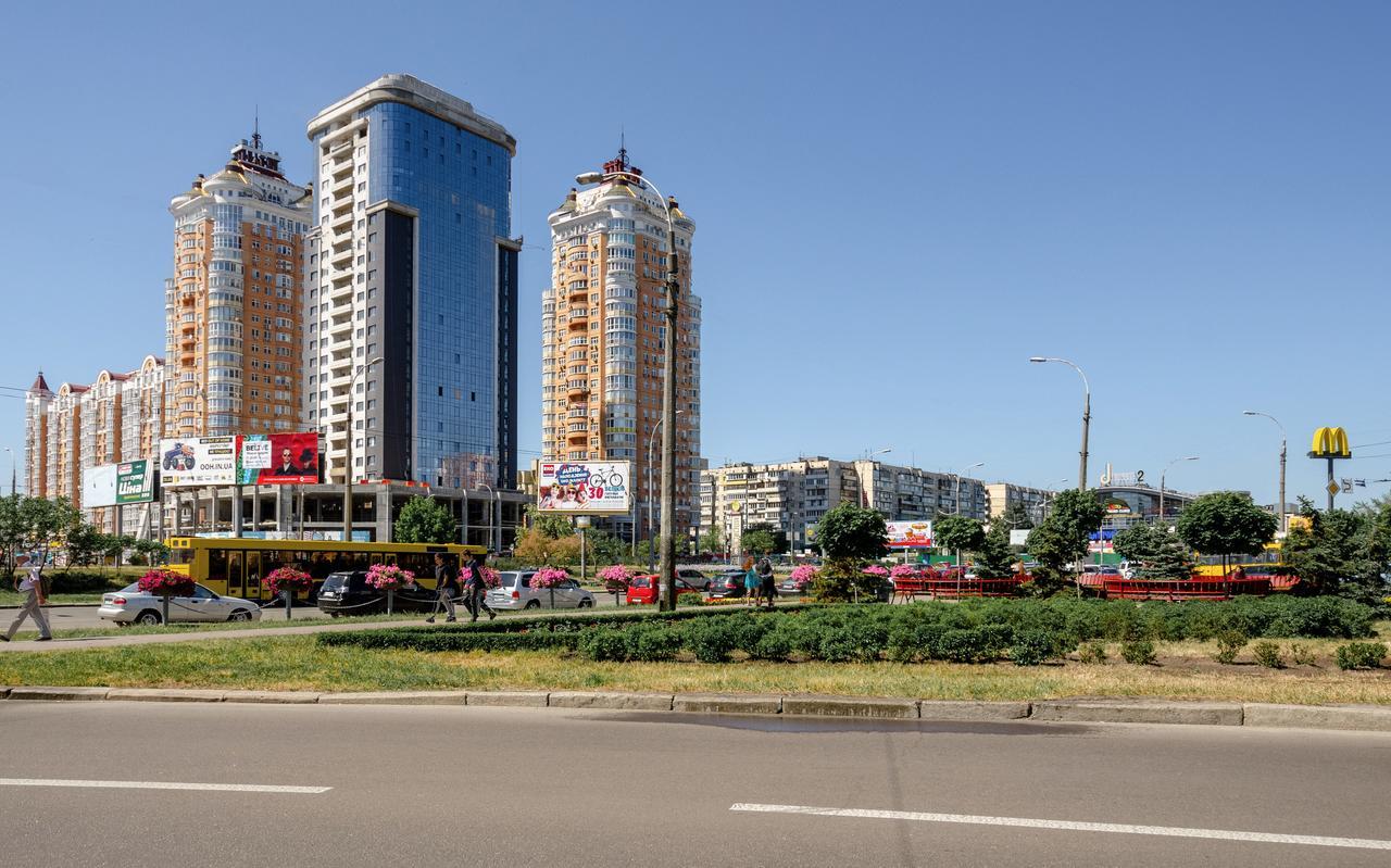 Artal On Obolonskyi Avenue 16a * Kyiv